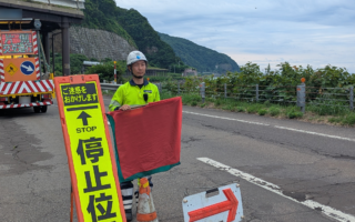 営業所パトロール　片側交互通行規制（江別営業所）