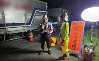 所長パトロール 国道1号線上下線片側交互通行規制（静岡営業所）