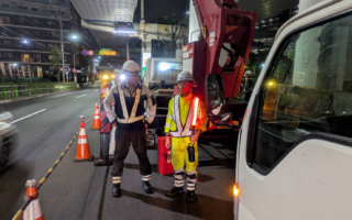 所長パトロール 都道446号線上り線右車線規制（加平営業所）