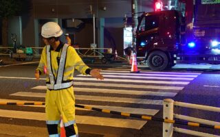 支社長パトロール 国道20号上下線車線変移規制（吉祥寺営業所）