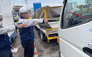 2025年10月度 労働衛生週間巡視（吉祥寺営業所）