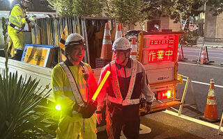 支社長パトロール 都道405号車線変移規制（市原営業所）