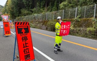 営業所パトロール 国道41号上下線片側交互通行規制（名古屋営業所）