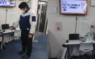 支社長視察　労働衛生週間（名古屋西営業所）