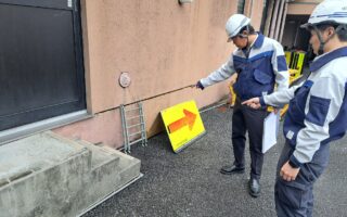 2025年労働衛生週間（岐阜営業所）