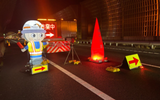 営業所パトロール 圏央道外回り走行車線規制（八王子多摩営業所）