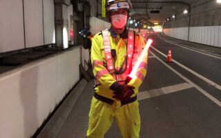 安全パトロール 新都心線上り線左A規制（埼玉営業所）