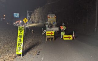 支社長パトロール 道道河見沢線及び国道片側交互通行規制（江別営業所）