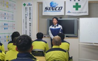 2025年11月度 安全衛生委員会（江別営業所）