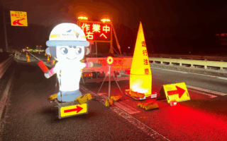 営業所パトロール 中央自動車道上り線走行車線規制（八王子多摩営業所）