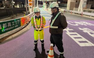 安全パトロール 首都高中央環状線内回り通行止（埼玉営業所）