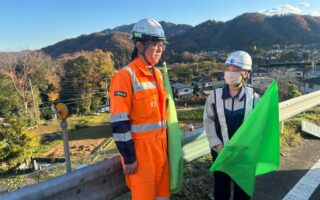 営業所パトロール 中央自動車道　相模湖IC　EFランプ（八王子維持営業所）