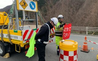 役員パトロール 国道　２０号上下線片側交互通行規制（大月営業所）