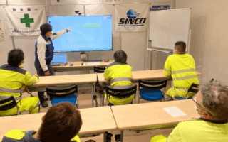 2025年12月度 安全衛生委員会（多治見営業所）