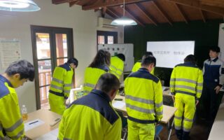 2026年01月度 安全衛生委員会（岐阜営業所）