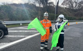営業所パトロール 中央自動車道ランプ規制（八王子維持営業所）
