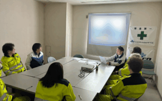 2026年01月度 安全衛生委員会（西宮営業所）