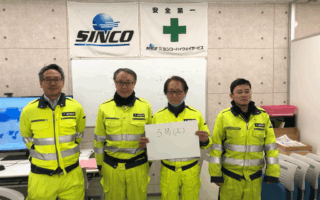 2026年02月度 安全衛生委員会（埼玉営業所）