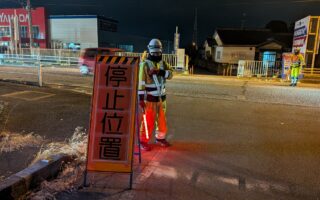 クロスパトロール 国道17号線上り線片側交互通行規制（太田桐生営業所）