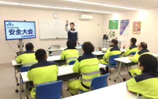 2026年03月度 安全衛生委員会（太田桐生営業所）