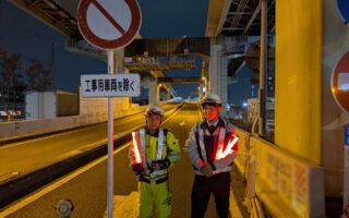安全パトロール（巡察実施簿） 小松川線下り線通行止め規制（埼玉営業所）
