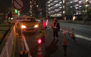 安全パトロール（巡察実施簿） 新都心線上り線通行止め規制（埼玉営業所）