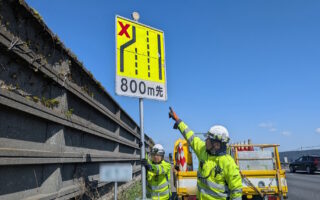 支社長パトロール 東北自動車道下り線走行車線規制（埼玉営業所）
