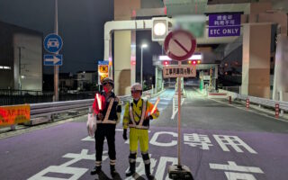 安全パトロール（巡察実施簿） 中央環状線上下線通行止め規制（埼玉営業所）