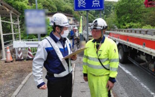 所長パトロール 国道20号（大月営業所）