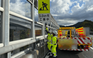 設置パトロール 新東名高速道路上り線走行車線規制（沼津営業所）