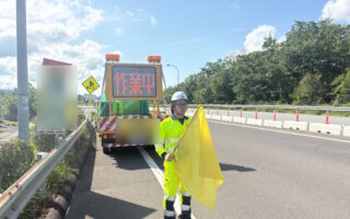 支社長パトロール 中央自動車道下り線ランプ規制（甲府営業所）