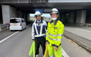 安全パトロール 関越自動車道ランプ規制（高崎営業所）