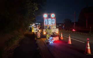 安全課パトロール（巡察実施簿） 国道16号外回り左車線規制（千葉営業所）