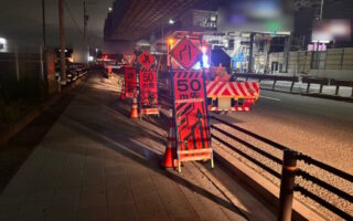 営業所パトロール 国道41号下り線2/3走行規制（名古屋営業所）