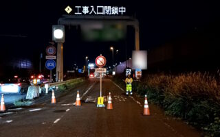 所長パトロール 首都高速道路湾岸線東行き左WA規制（葛西営業所）