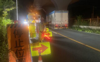 設置パトロール 国道302号線上下線片側交互通行規制（名古屋西営業所）