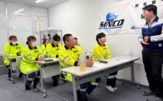 2026年06月度 安全衛生委員会（平塚営業所）