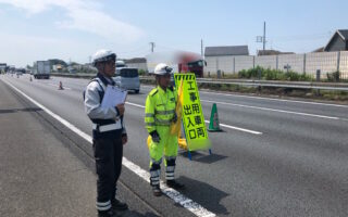所長パトロール（巡察実施簿） 東北道上り線車線規制（埼玉営業所）